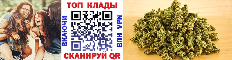 Как найти наркотики Камышин блэк спрут ONION  МЕФ  A PVP 