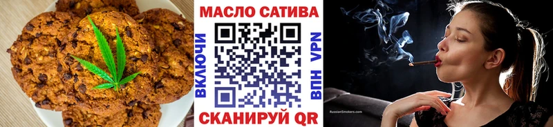 Cannafood марихуана  закладки  блэк спрут как войти  Камышин 