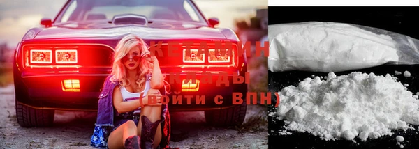 эйфоретик Елизово