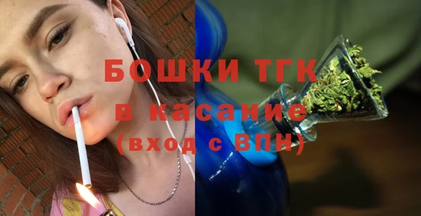мефедрон мука Дмитриев