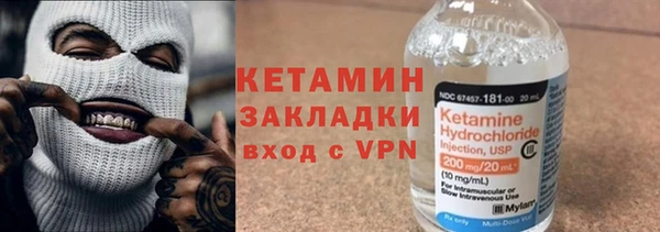 прущий лед Ельня