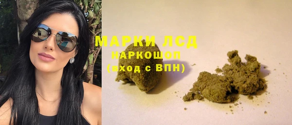 эйфоретик Елабуга