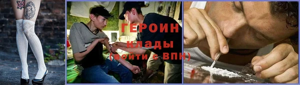 эйфоретик Елизово