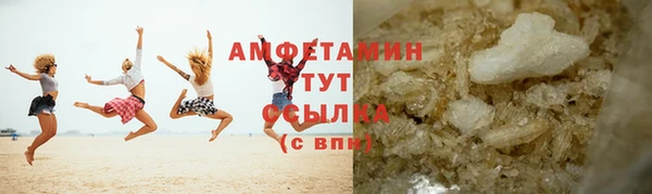 мефедрон мука Дмитриев