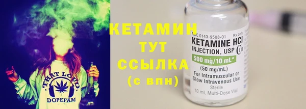 эйфоретик Елизово