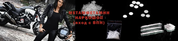 эйфоретик Елабуга
