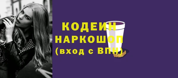 мефедрон мука Дмитриев