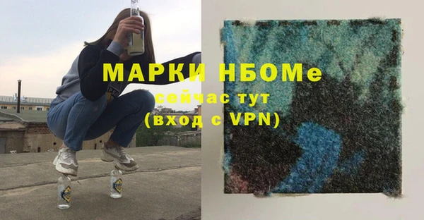 прущий лед Дмитров