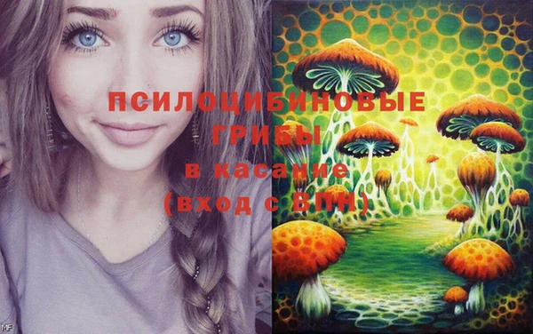 мефедрон мука Дмитриев