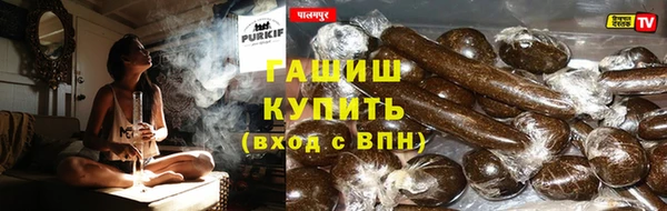 метамфетамин Дмитровск