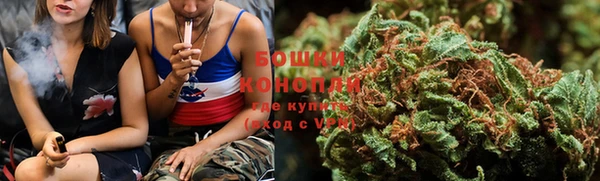 мефедрон мука Дмитриев