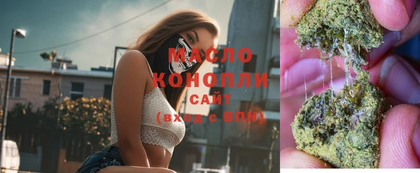 прущий лед Дмитров