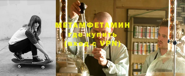 эйфоретик Елабуга