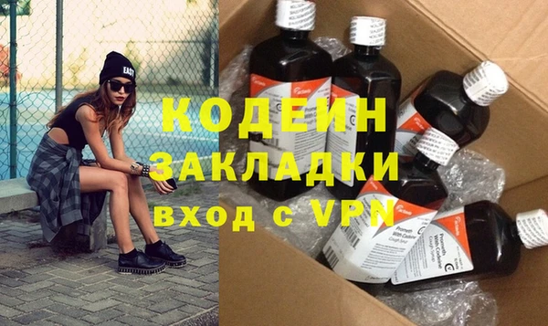 прущий лед Ельня
