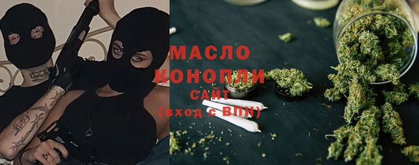 прущий лед Дмитров