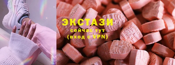 мефедрон мука Дмитриев