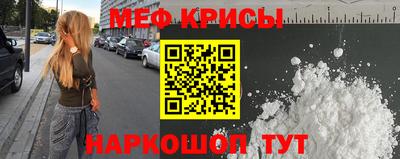 амфетамин Волжск