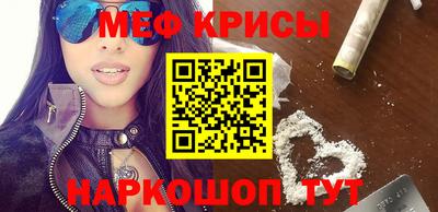 прущая мука Будённовск