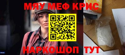 марихуана Бузулук