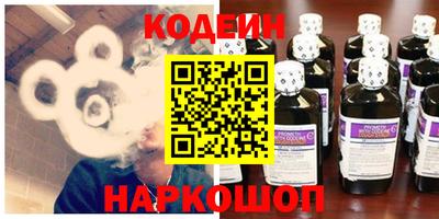 амфетамин Волжск