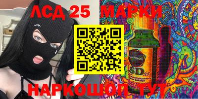 амфетамин Бугуруслан