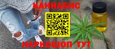 амфетамин Бугуруслан