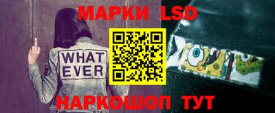 мяу мяу мука Волжский