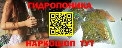 мяу мяу мука Волжский