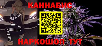 амфетамин Волжск