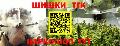мяу мяу мука Волжский