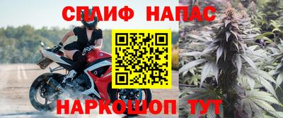 мяу мяу мука Волжский
