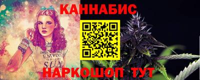 молекула духа Волгодонск