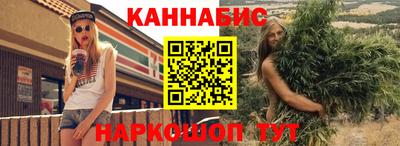 амфетамин Бугуруслан