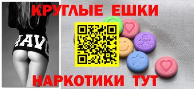 мяу мяу мука Волжский