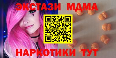 прущая мука Будённовск