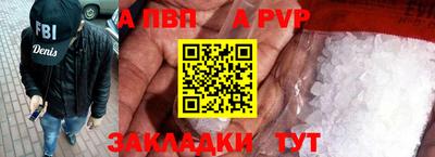 сатива Дубна