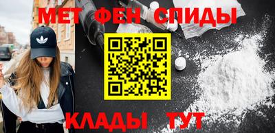 прущая мука Будённовск