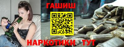 мяу мяу мука Волжский