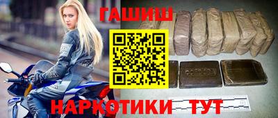 амфетамин Бугуруслан