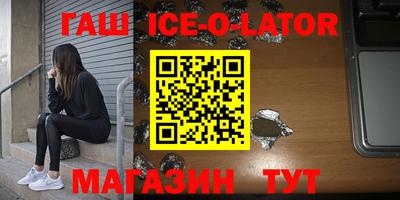 прущая мука Будённовск