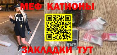 прущая мука Будённовск