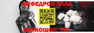 марихуана Бузулук