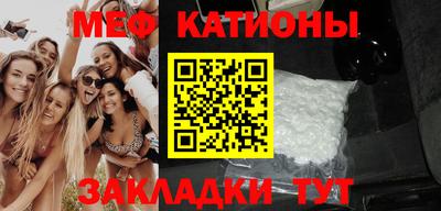 прущая мука Будённовск