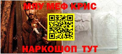 амфетамин Бугуруслан