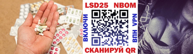 LSD-25 экстази ecstasy  Камышин 